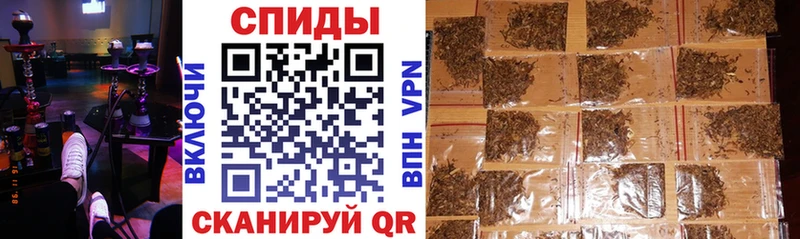 БУТИРАТ Butirat  Новочеркасск 