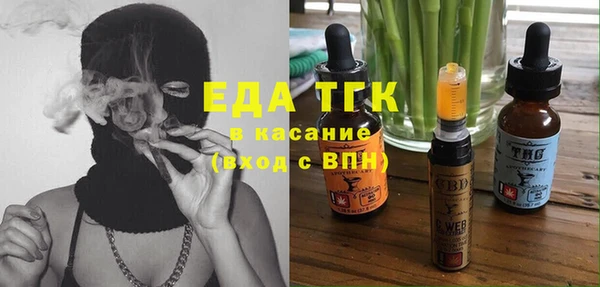 COCAINE Баксан