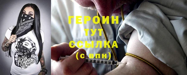 COCAINE Баксан