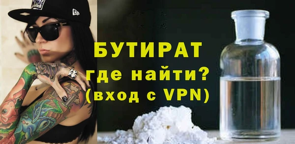 COCAINE Баксан