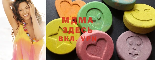 шишки Балабаново