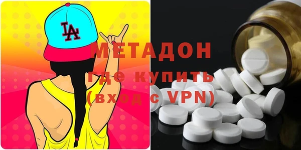 шишки Балабаново
