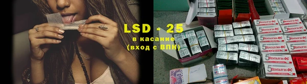 COCAINE Баксан