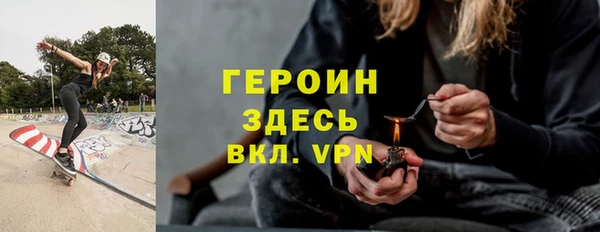 шишки Балабаново
