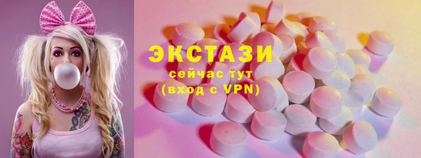 COCAINE Баксан