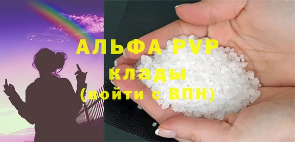 COCAINE Баксан