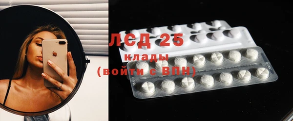 COCAINE Баксан