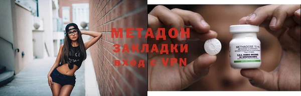 шишки Балабаново