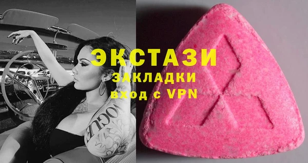 COCAINE Баксан
