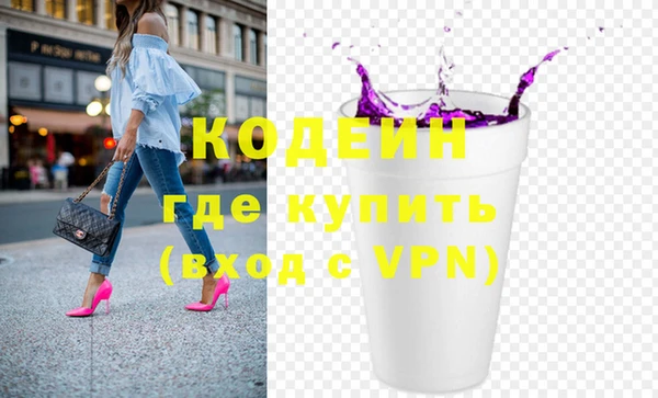 COCAINE Баксан