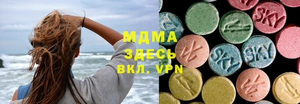 каннабис Балахна