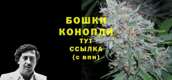COCAINE Баксан