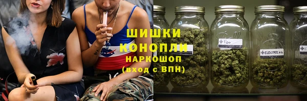 COCAINE Баксан