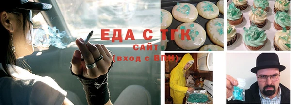 COCAINE Баксан
