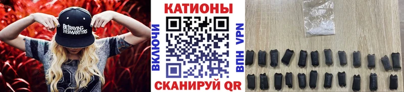 Мефедрон мука  купить наркотики сайты  Новочеркасск 