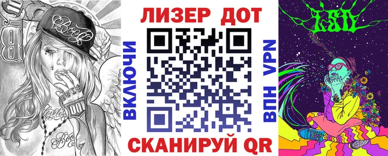 цены наркотик  мега маркетплейс  Наркотические марки 1,5мг  Новочеркасск 